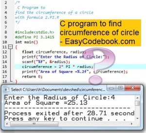 program to calculate pi