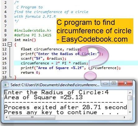 C Program To Calculate Circumference of Circle