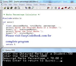 payroll program in c language source code