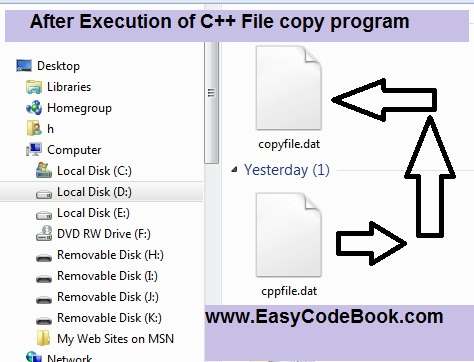 C++ Program to copy all record from binary file to another file