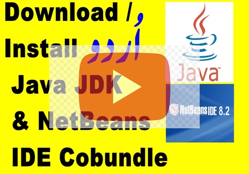 Download netbeans with jdk