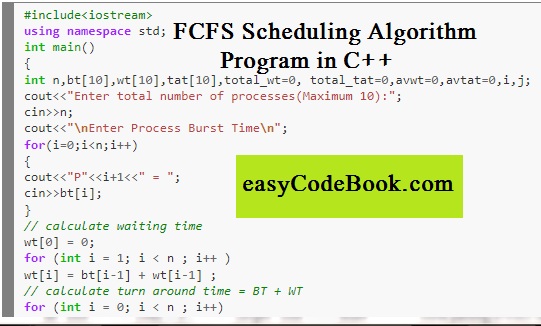 FCFS Scheduling Algorithm Program in C++