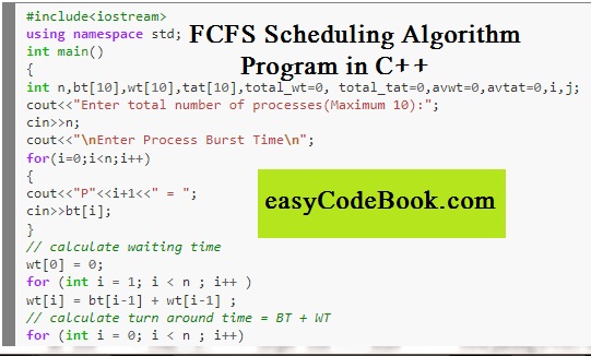 FCFS Scheduling Algorithm Program In C EasyCodeBook