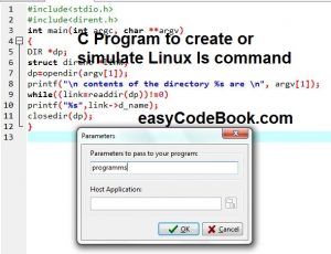 Create Linux ls command C Program - EasyCodeBook.com