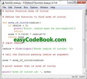 find area of circle using function in python